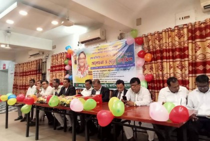 বঙ্গবন্ধু আইন ছাত্র পরিষদের উদ্যোগে শেখ হাসিনার জন্মদিন পালিত