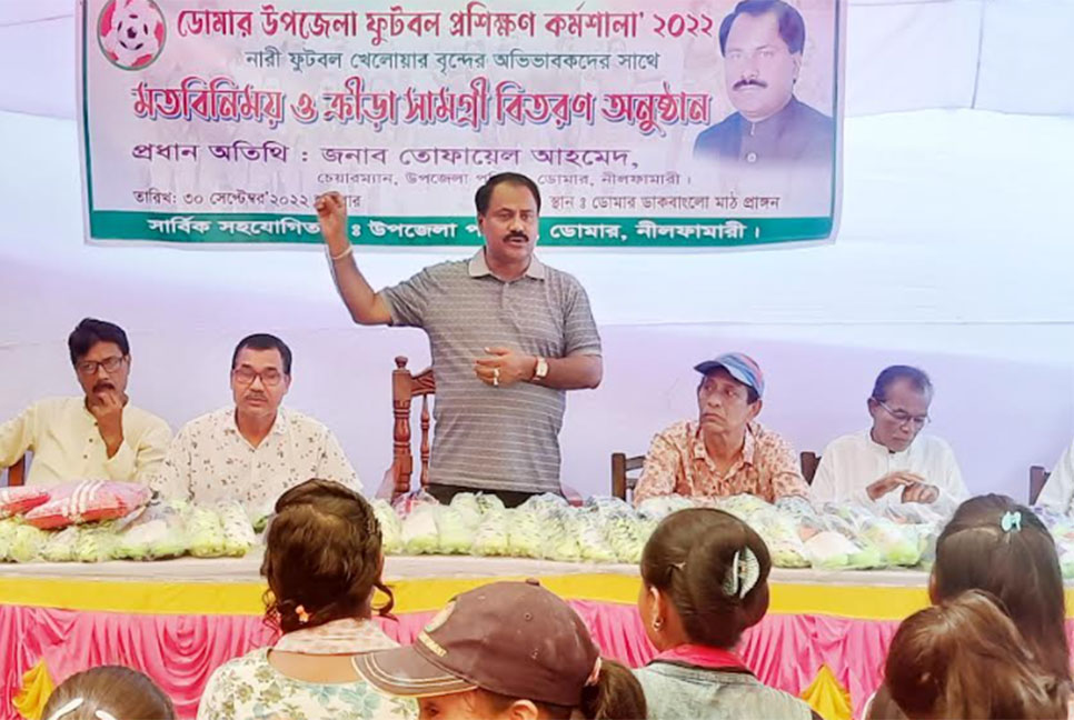 ডোমারে অভিভাবকদের সাথে মতবিনিময় সভা অনুষ্ঠিত