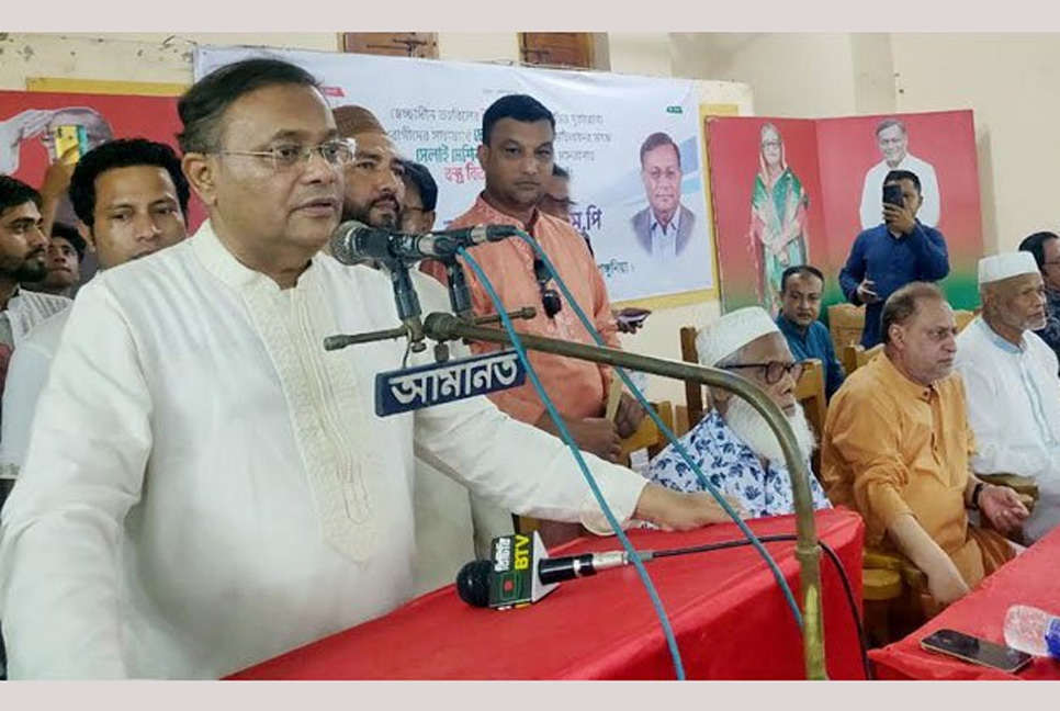 নির্বাচনের সময় আমার জন্য আপনাদের দরজাটা খোলা রাখবেন : তথ্যমন্ত্রী

