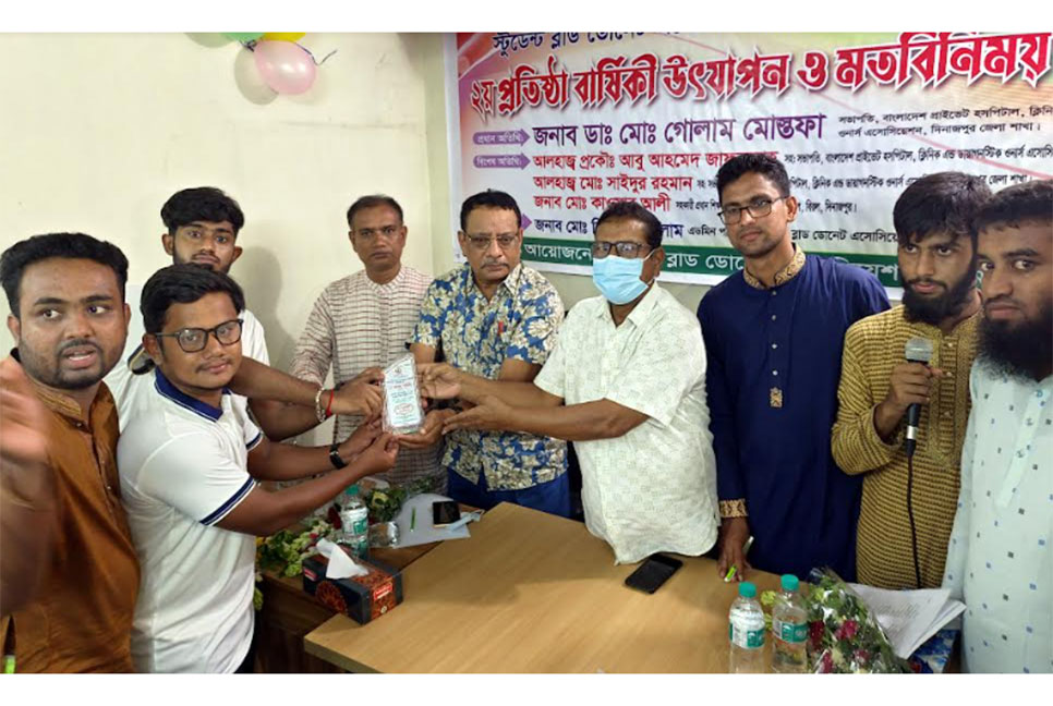 দিনাজপুরে দুই হাজার মানুষকে রক্ত দিয়েছে ব্লাড ডোনেট এসোসিয়েশেন