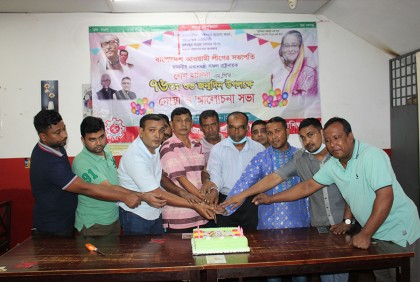 শ্রমিক লীগ মালয়েশিয়া শাখার উদ্যোগে প্রধানমন্ত্রীর জন্মদিন উদযাপন