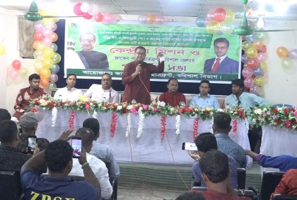 জাকের পার্টির ছাত্রফ্রন্টের আলোচনা ও পরিচিতি সভা অনুষ্ঠিত