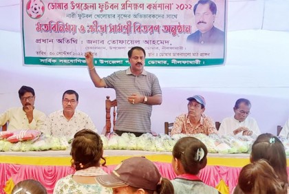 ডোমারে অভিভাবকদের সাথে মতবিনিময় সভা অনুষ্ঠিত