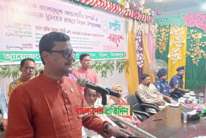 সম্প্রীতির পথে হাঁটছে বলেই বাংলাদেশ উন্নয়নের দিকে যাচ্ছে: নৌ প্রতিমন্ত্রী
