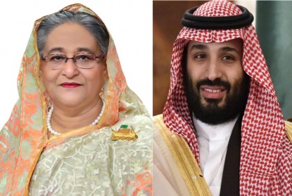 সৌদি যুবরাজকে বাংলাদেশ সফরের আমন্ত্রণ প্রধানমন্ত্রীর


