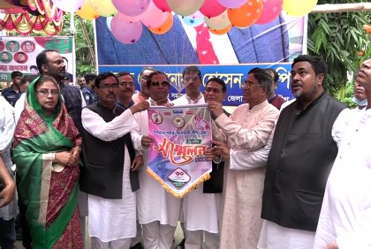 'বিএনপি অস্থিতিশীল পরিবেশ সৃষ্টি করতে চায়'