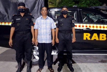 ১৩ বছরের সাজা এড়াতে পালিয়ে ছিলেন ৩৪ বছর 

