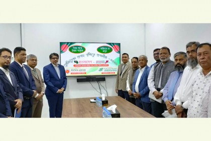 কাতার থেকে বৈধপথে রেমিট্যান্স প্রেরণে রাষ্ট্রদূতের আহ্বান 