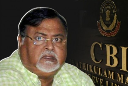 পার্থই নিয়োগ দুর্নীতির মূলহোতা, চার্জশিটে স্পষ্ট করলো সিবিআই


