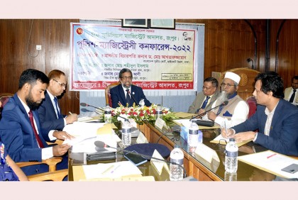 রংপুরে পুলিশ-ম্যাজিস্ট্রেসি কনফারেন্স অনুষ্ঠিত