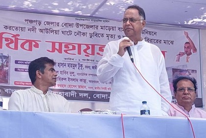 এই সরকারের মানুষের প্রতি কোন দায়বদ্ধতা নেই : টুকু

