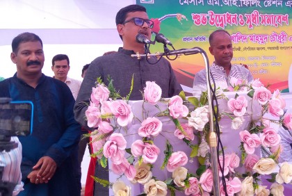 ‘এই মুহূর্তে বাংলাদেশের সবচেয়ে জনপ্রিয় নেতা শেখ হাসিনা’

