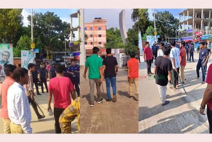 কমিটি বিলুপ্তির ঘোষণাকে কেন্দ্র করে কুবিতে ছাত্রলীগের মহড়া