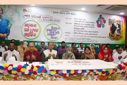 শেখ হাসিনা সুদক্ষ পরিচালনায় বাংলাদেশকে এগিয়ে নিয়ে যাচ্ছেন : মতিয়া চৌধুরী

