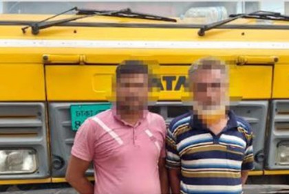 গাজীপুরে চোরাই জ্বালানি তেলসহ গ্রেফতার ২