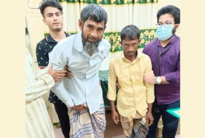 টেকনাফে ৬ লাখ টাকা মুক্তিপণ দিয়ে ছাড়া পেলেন বাবা-ছেলে 

