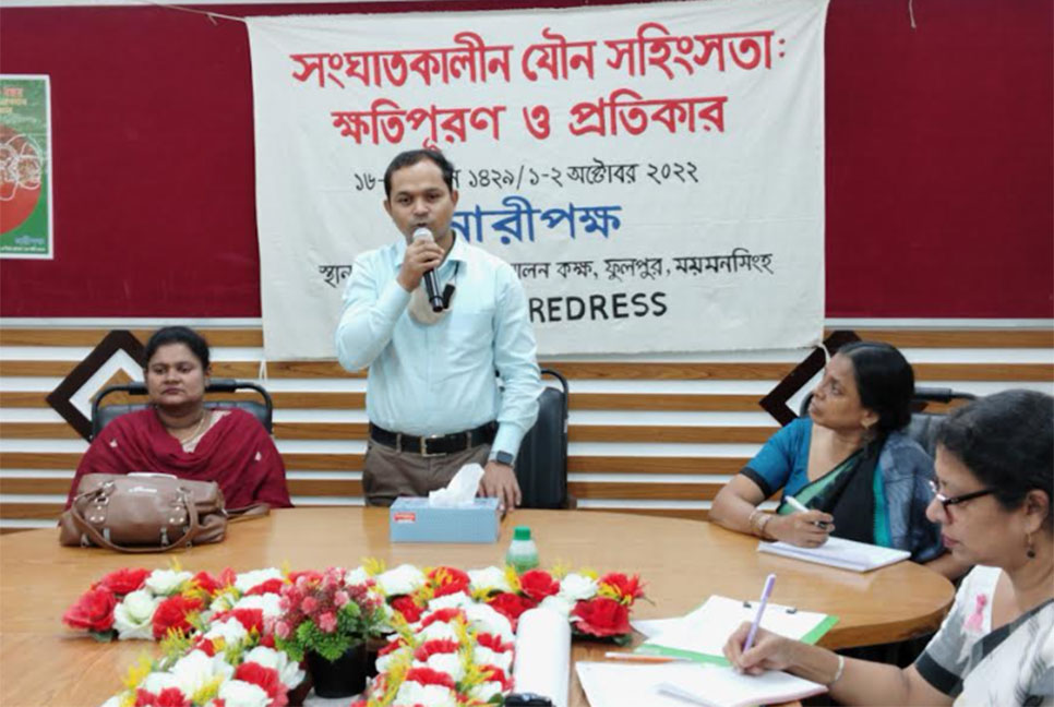 ফুলপুরে ৯ বীরাঙ্গনাকে আর্থিক অনুদান প্রদান
