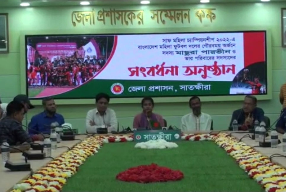 সাফজয়ী ফুটবলার মাসুরাকে সাতক্ষীরায় পৃথক সংবর্ধনা