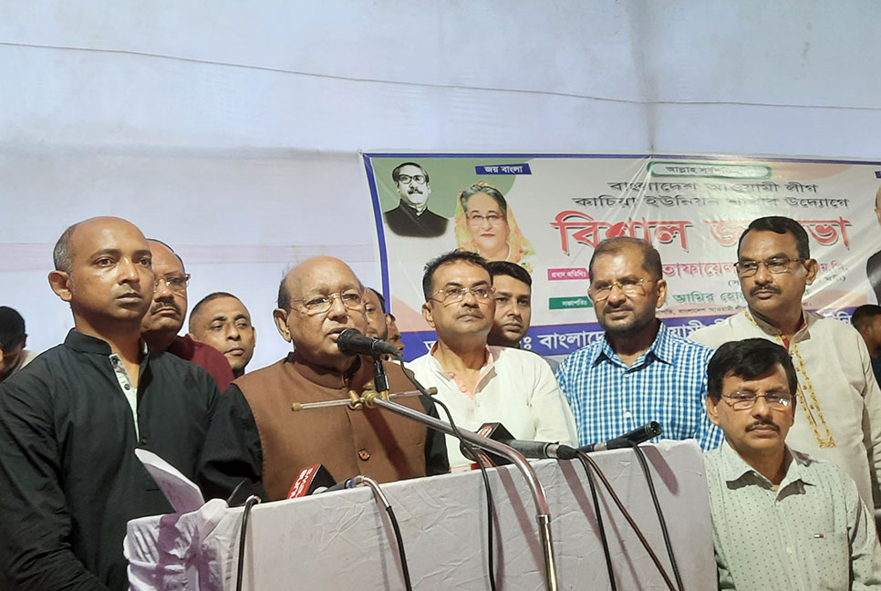 বিএনপি ক্ষমতায় এলে জোট বেঁধে নির্যাতন করবে : তোফায়েল আহমেদ 