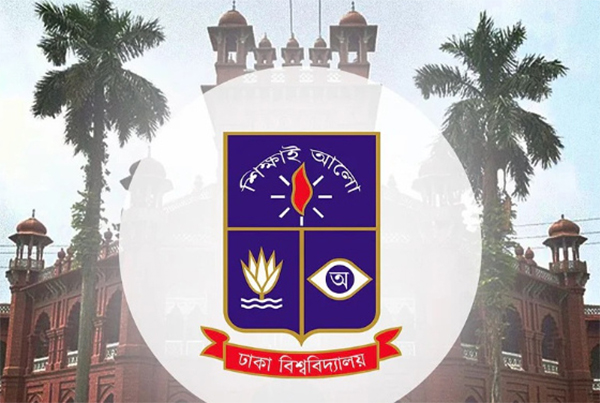 ছাত্রদলের উপর হামলা: ঢাবি প্রশাসনকে ব্যর্থ বলল সাদা দল