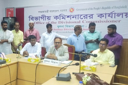 ঝিনাইদহ পৌরসভার মেয়র ও কাউন্সিলরদের শপথ গ্রহণ