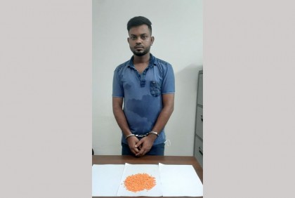 বরিশালে ১ হাজার ইয়াবাসহ যুবক আটক