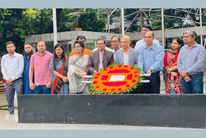 বঙ্গবন্ধুর প্রতিকৃতিতে ‘ইআরডিএফবি’র শ্রদ্ধাঞ্জলি