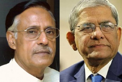 কাল এলডিপির সঙ্গে বিএনপির সংলাপ