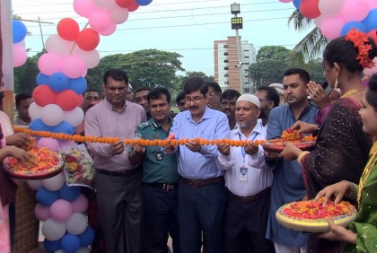 রংপুরে মাসব্যাপী শিল্প ও বাণিজ্য মেলার উদ্বোধন