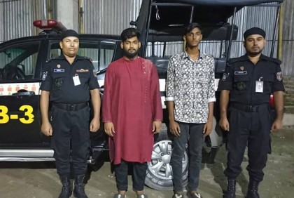 কামরাঙ্গীরচর-আশুলিয়ায় অস্ত্রসহ গ্রেফতার ৩