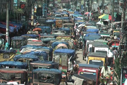 যানজটের নগরী নেত্রকোনা 