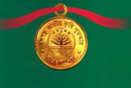 বঙ্গবন্ধু জাতীয় কৃষি পুরস্কার পাচ্ছে ৪৪ ব্যক্তি ও প্রতিষ্ঠান

