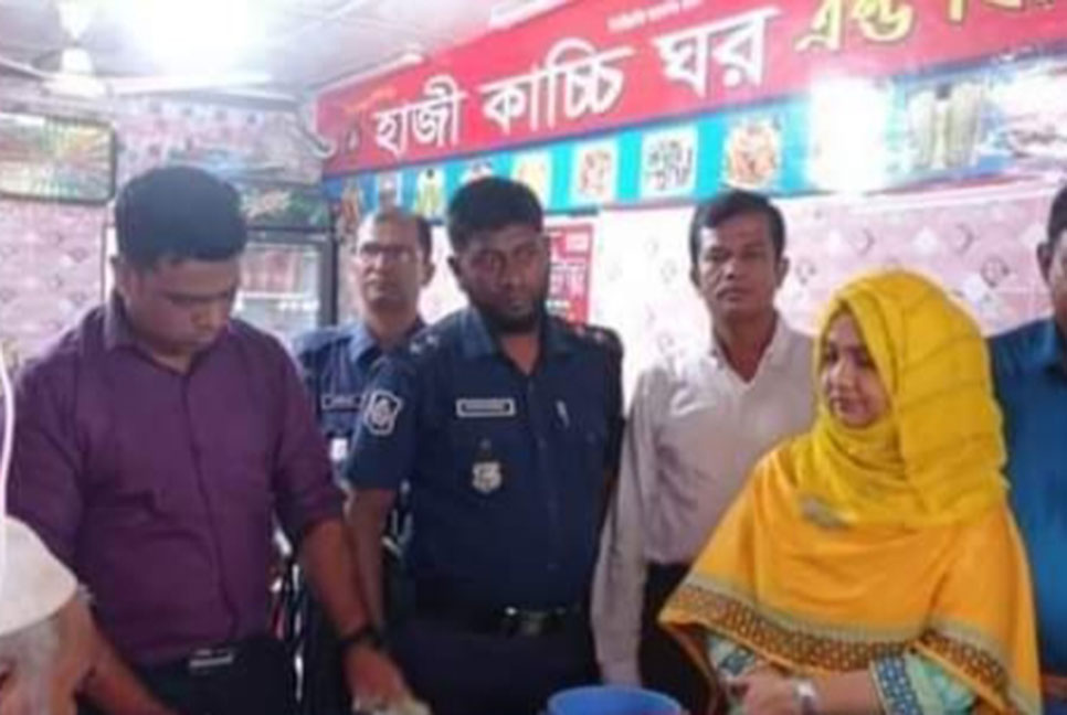 ফুলপুরে ৩ হোটেলকে ২৯ হাজার টাকা জরিমানা 