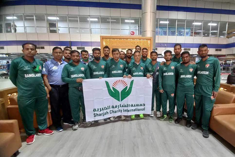 বাক-প্রতিবন্ধী ক্রিকেট টিমের জন্য শারজাহ চ্যারিটির ব্যতিক্রমী উদ্যোগ