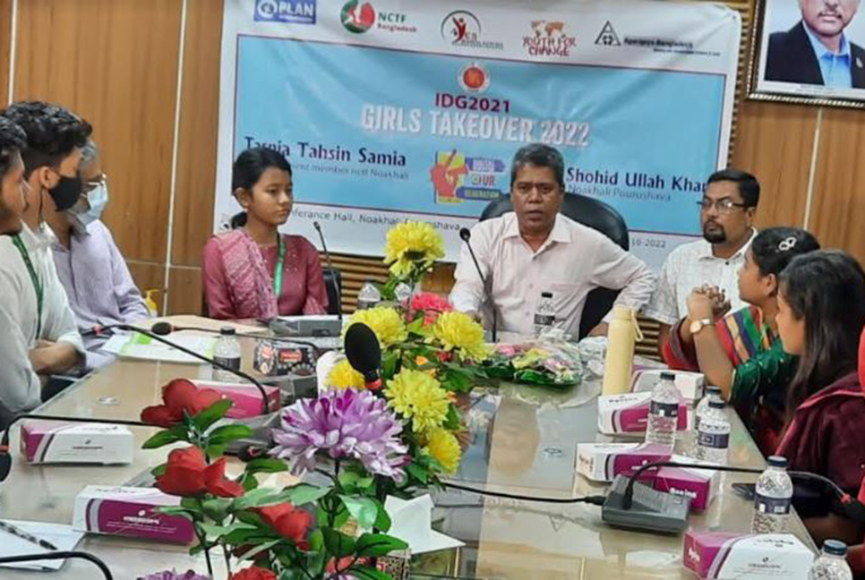নোয়াখালীতে 'ক্ষমতায় সমানে সমান' বিষয়ক সেমিনার