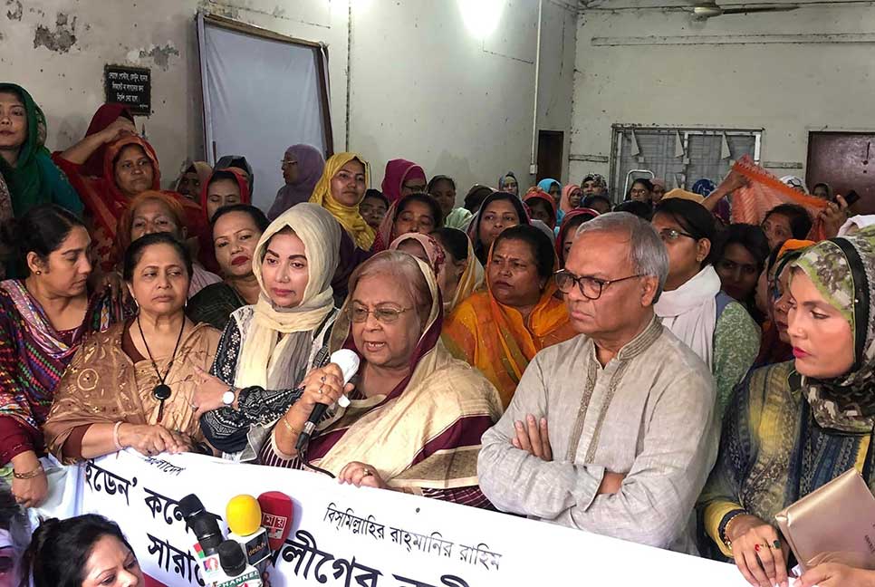 ছাত্রলীগ নারী শিক্ষার্থীদের বিভিন্ন অপকর্মে বাধ্য করছে : সেলিমা রহমান