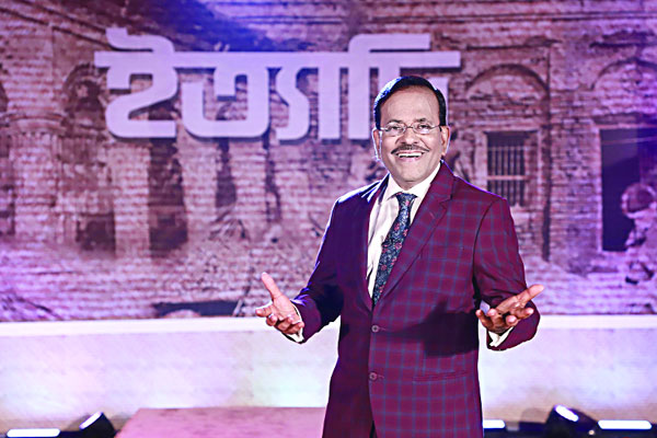 প্রশংসিত ইত্যাদির ঝালকাঠি পর্ব