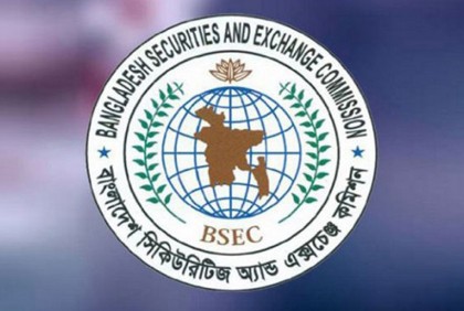 বিশ্ব বিনিয়োগকারী সপ্তাহ শুরু