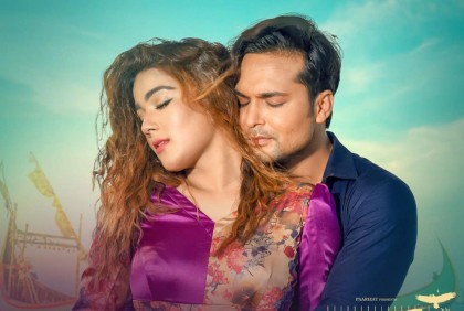 এলো মাহি-আদরের ‘এত আলো’ (ভিডিও)