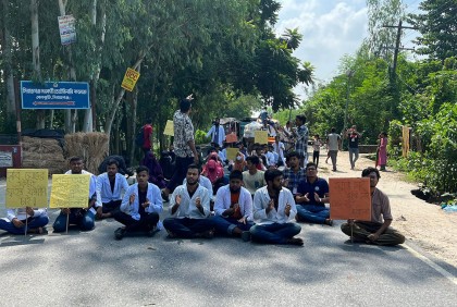 সিরাজগঞ্জ সরকারি ভেটেরিনরি কলেজ দুই মাস যাবত অচল