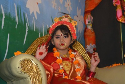 রাজশাহীতে কুমারী পূজা অনুষ্ঠিত