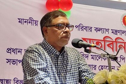 ‌‌‘উপজেলা হাসপাতালগুলোতে ২৪ ঘণ্টা প্রসূতি সেবা চালু করা হবে’