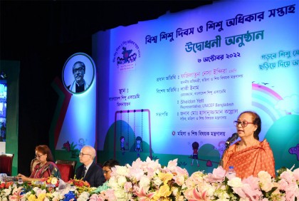 শিশুদের জন্য নিরাপদ-উন্নত জীবন গঠনে কাজ করছে সরকার : ইন্দিরা


