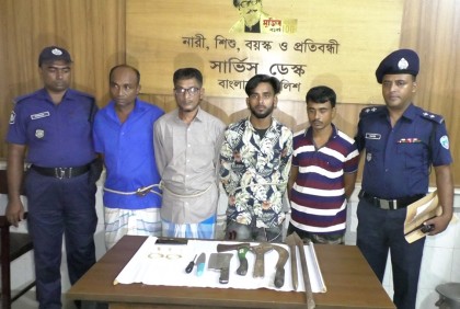 লক্ষ্মীপুরে ৪ ডাকাত গ্রেফতার