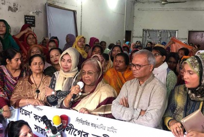 ছাত্রলীগ নারী শিক্ষার্থীদের বিভিন্ন অপকর্মে বাধ্য করছে : সেলিমা রহমান