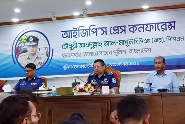 বাংলাদেশ পুলিশে দুর্নীতি জিরো টলারেন্স নিশ্চিত করতে চাই: আইজিপি