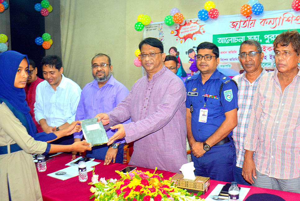 ‘আগামী দিনে সমাজ ও রাষ্ট্র পরিচালনায় নেতৃত্ব দেবে আজকের শিশুরাই’