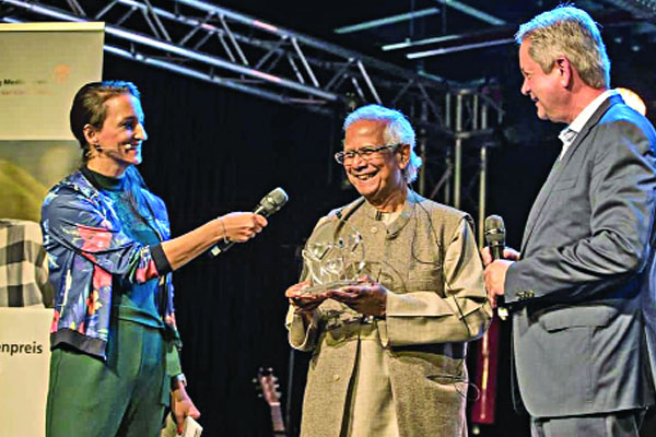 জার্মানির কার্ল কুবল পুরস্কারে ড. ইউনূস