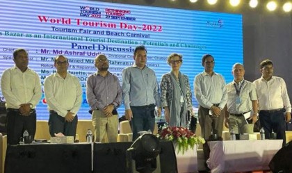 কক্সবাজারে সপ্তাহব্যাপী পর্যটন উৎসবের সমাপ্তি