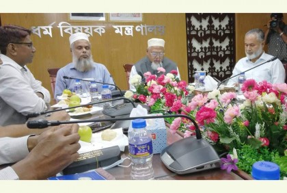 আগামীতে হজের বয়সসীমা থাকছে না: ধর্মপ্রতিমন্ত্রী